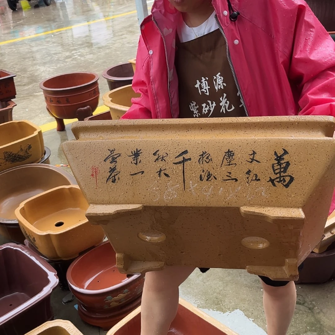 紫砂花盆盆景艺术