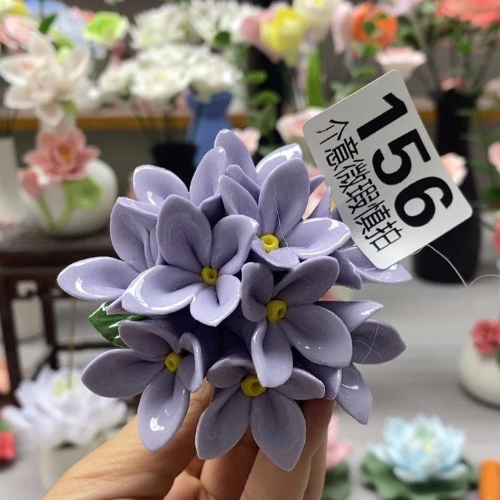 陶瓷陶瓷材料加工