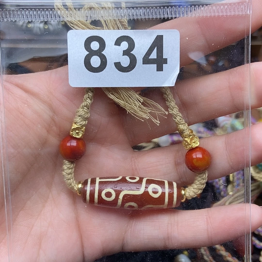 未镶嵌颈饰玛瑙/玉髓