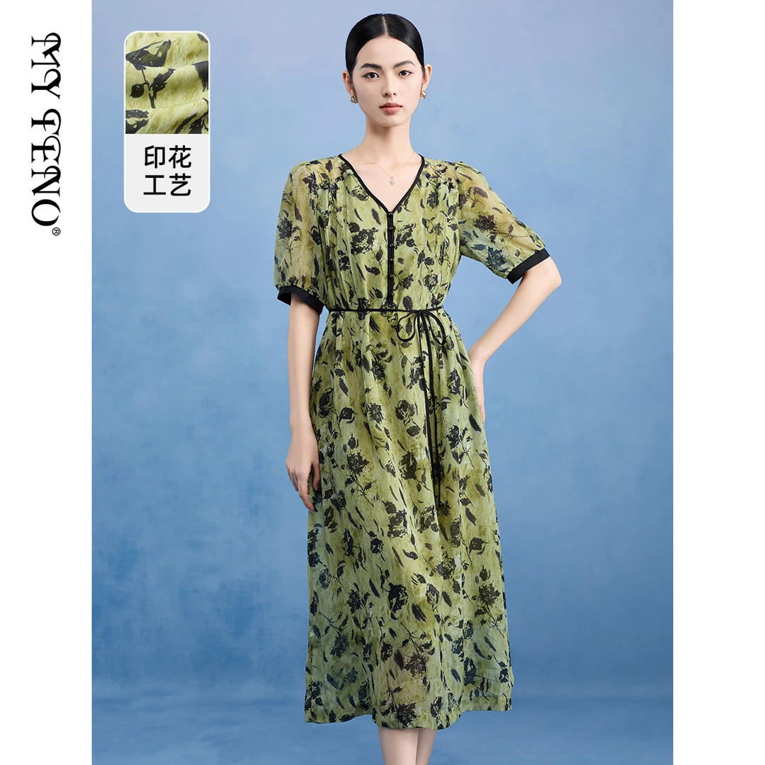 【福利专属】印花V领连衣裙短袖收腰气质长裙禅意裙子VDSD34DRX0