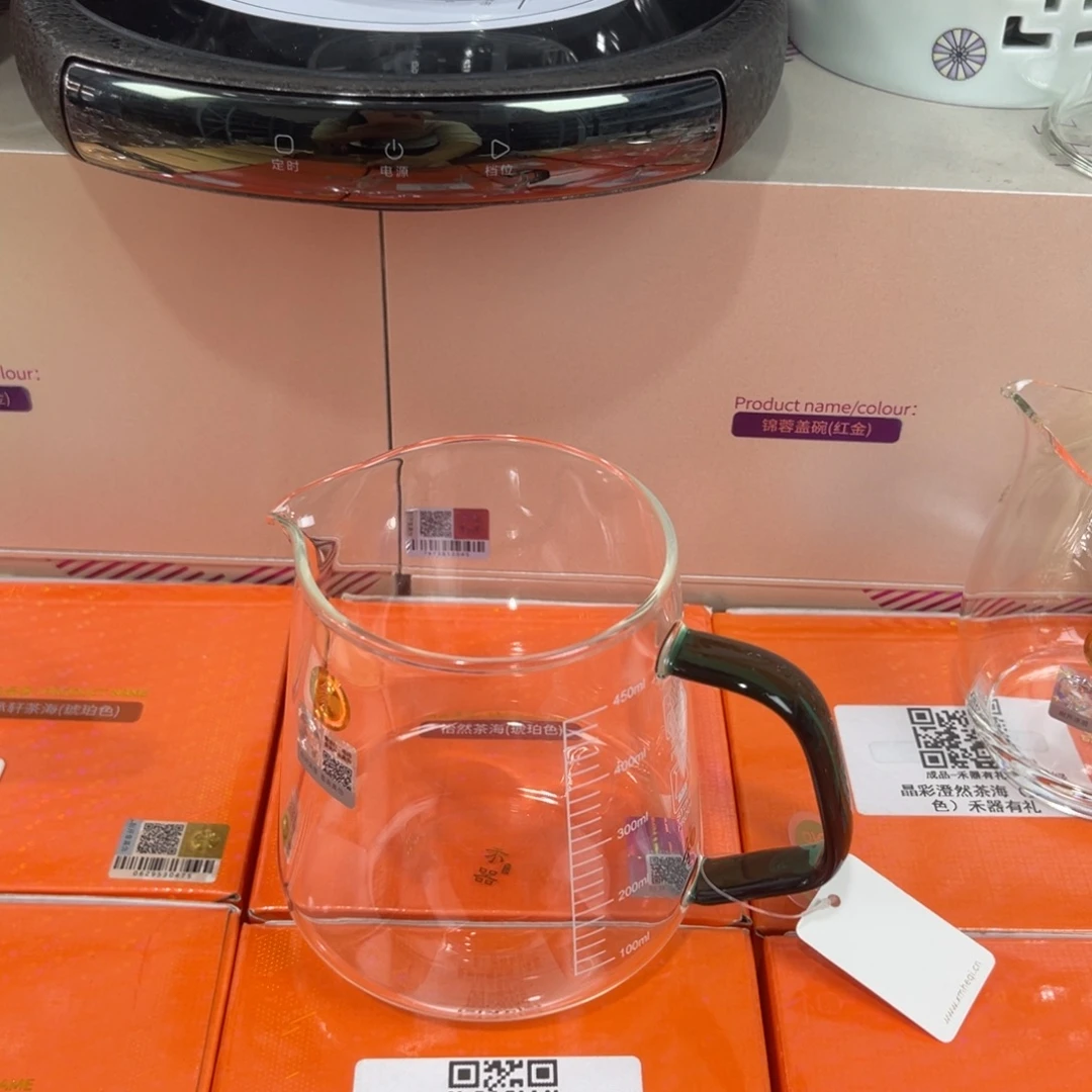 禾器茶器现货现发