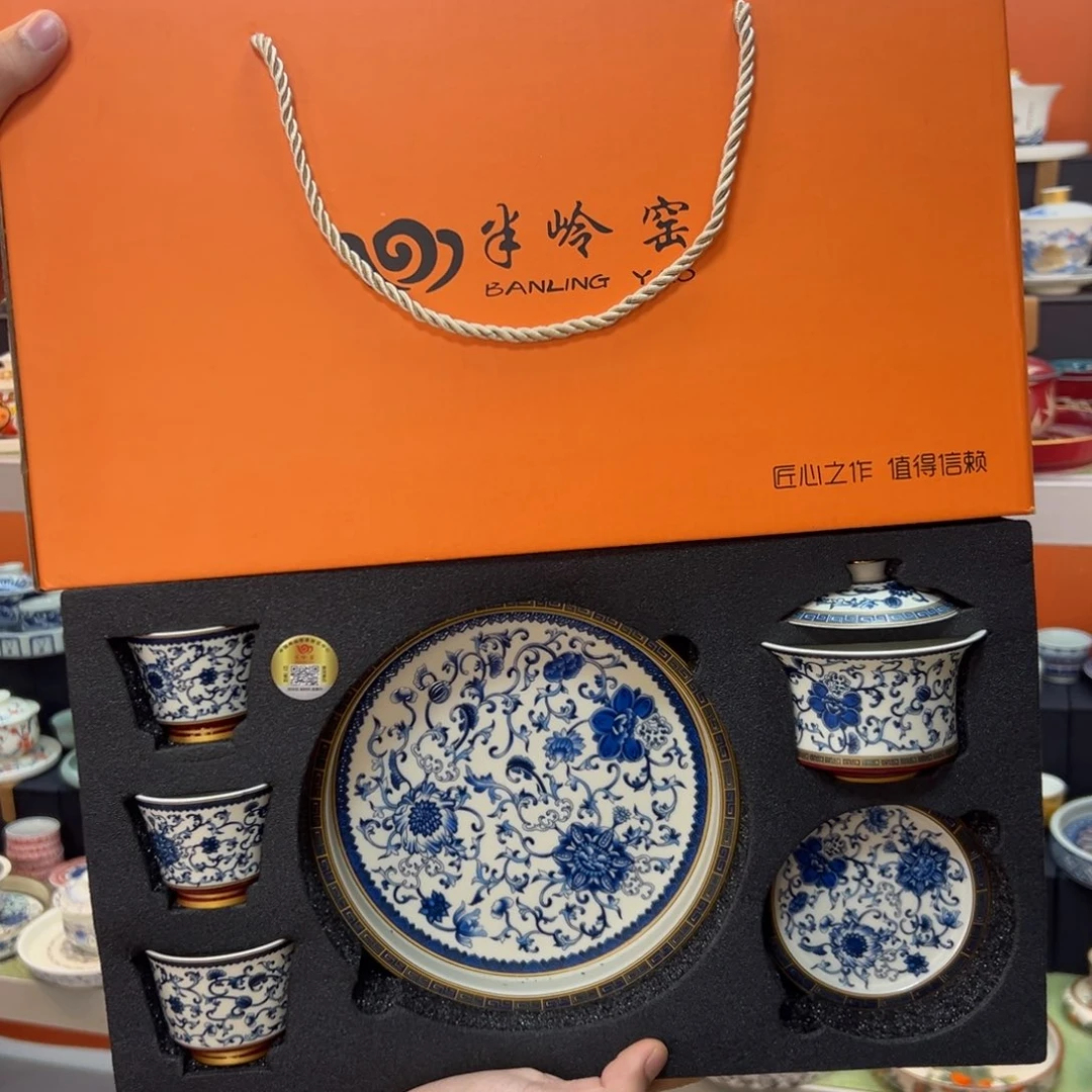 健健康康平平安安