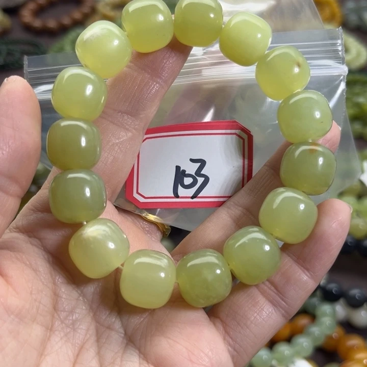 蛇纹石玉未镶嵌手链