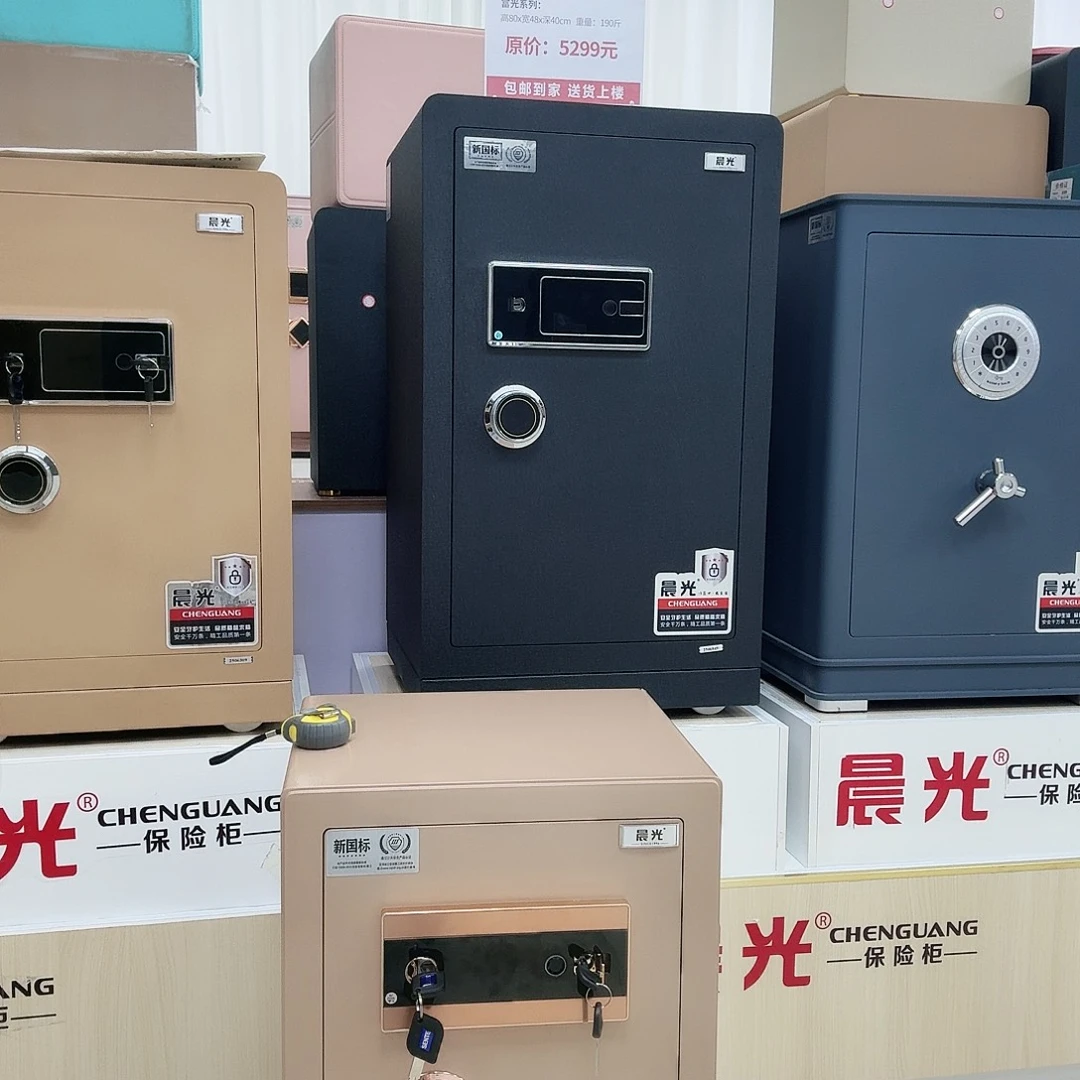 金属60密码钥匙指纹