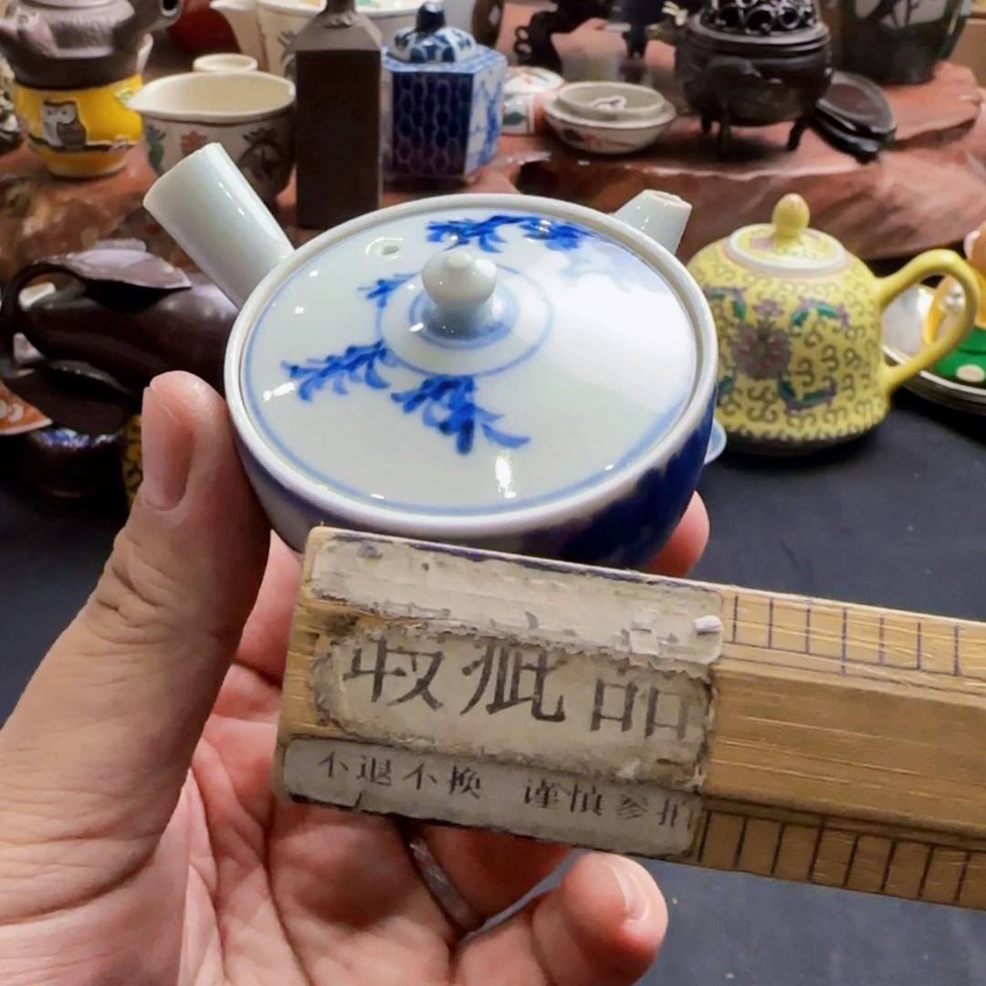 瓷瓷器美术工艺品用****0