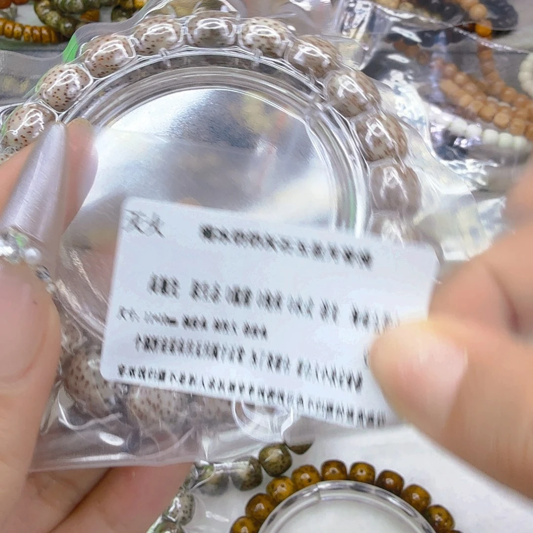 手串星月菩提67灭火奶奶灰星月菩提11桶单圈