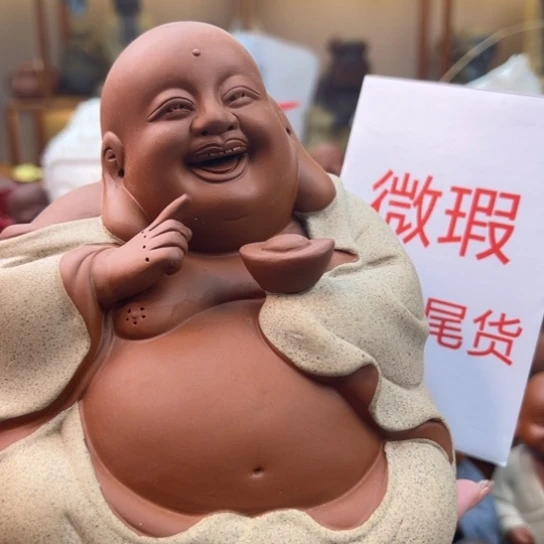 紫砂茶宠微瑕产品