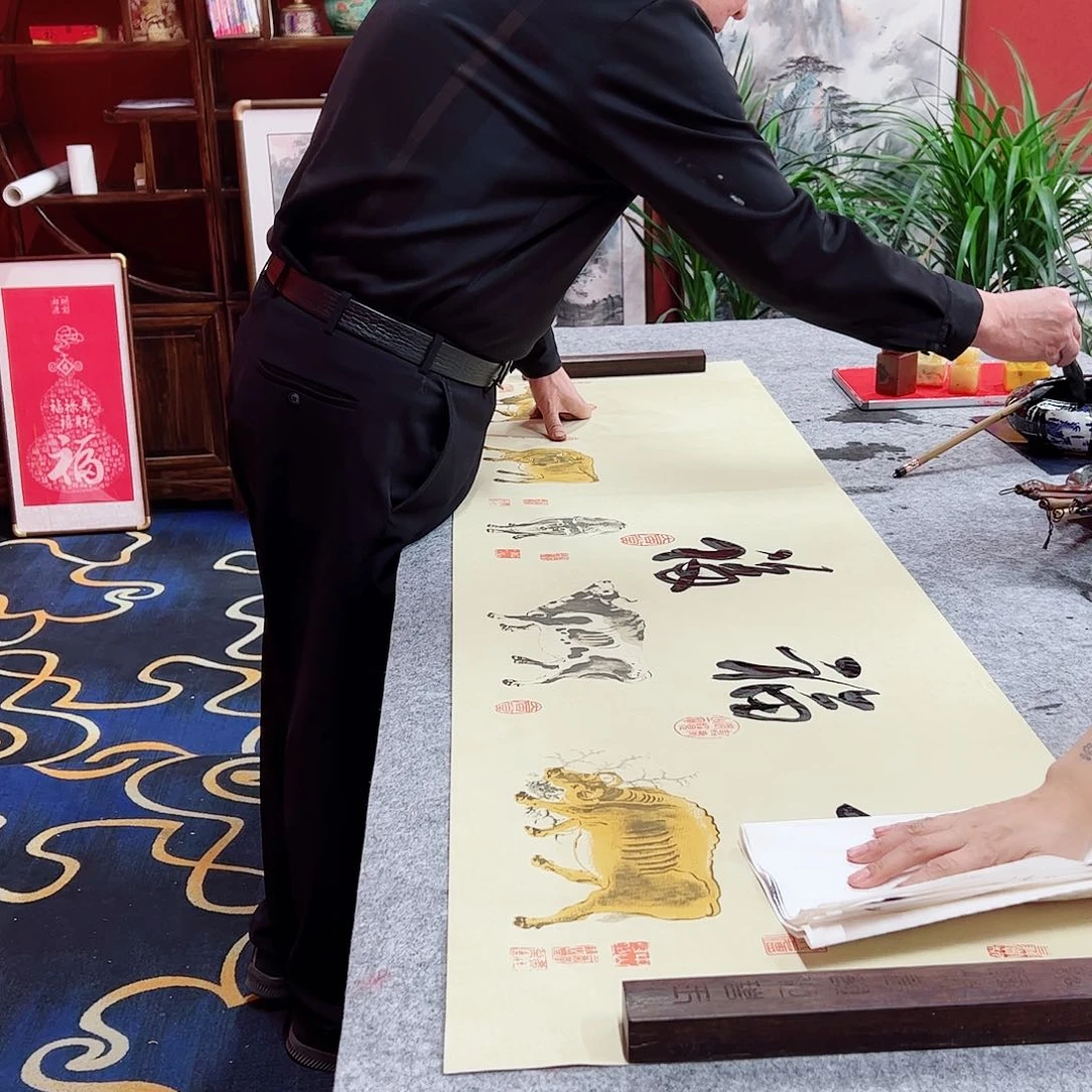 书法冯增波五牛图