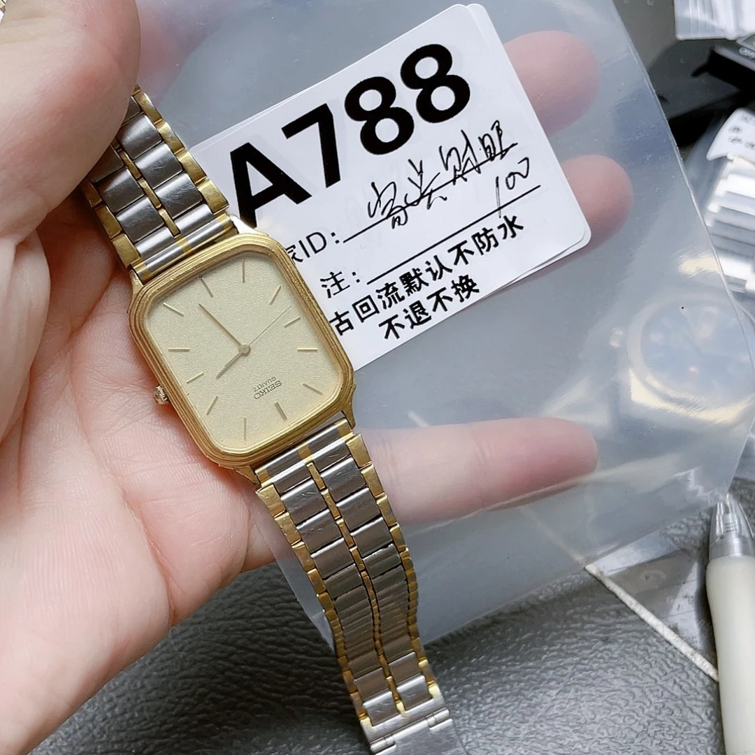 家***旺中古回流 默认微瑕100-788
