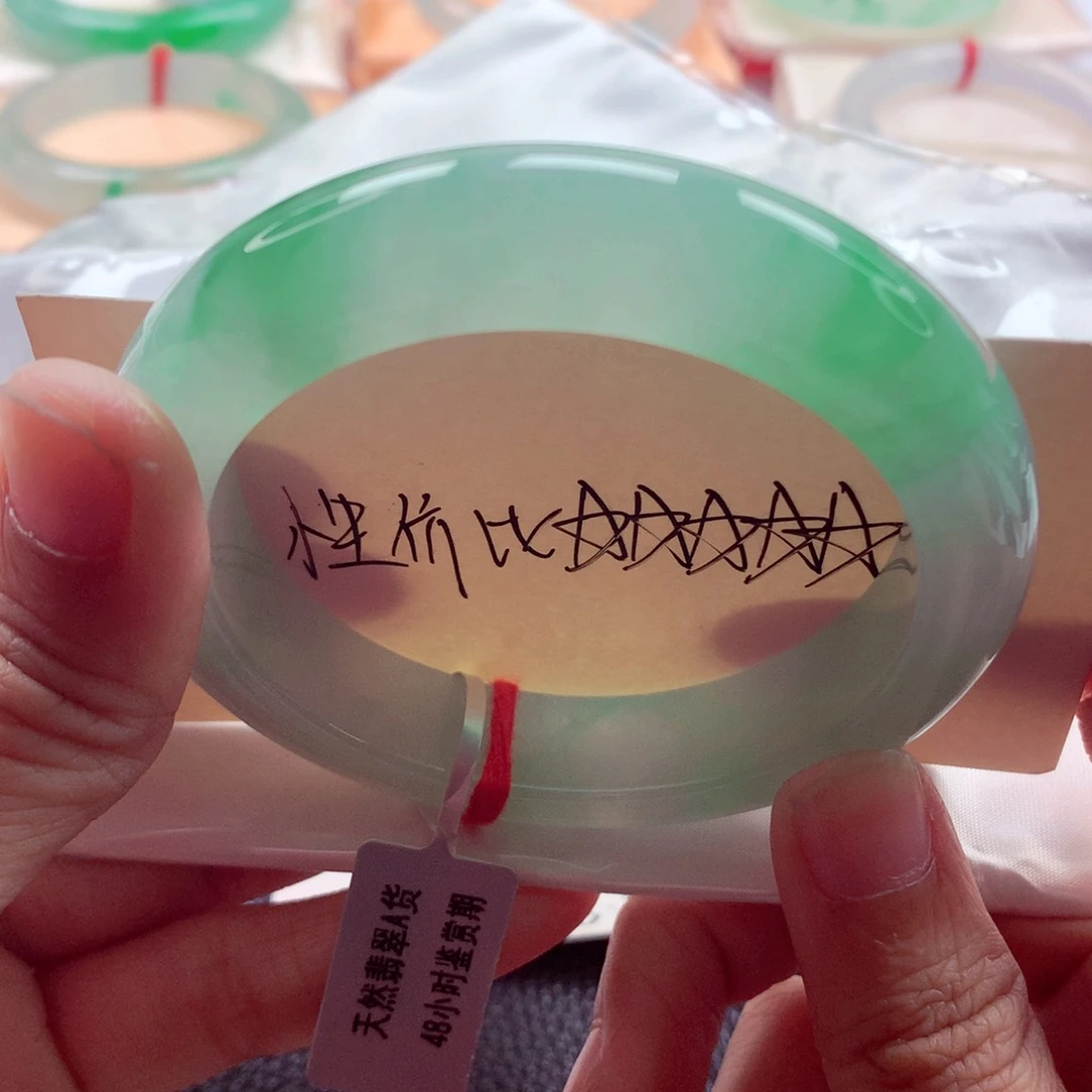 翡翠未镶嵌手镯55.4冰润起胶阳春白雪完美巨漏价A