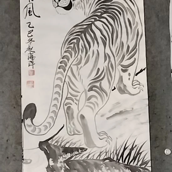 书法1111111111111111