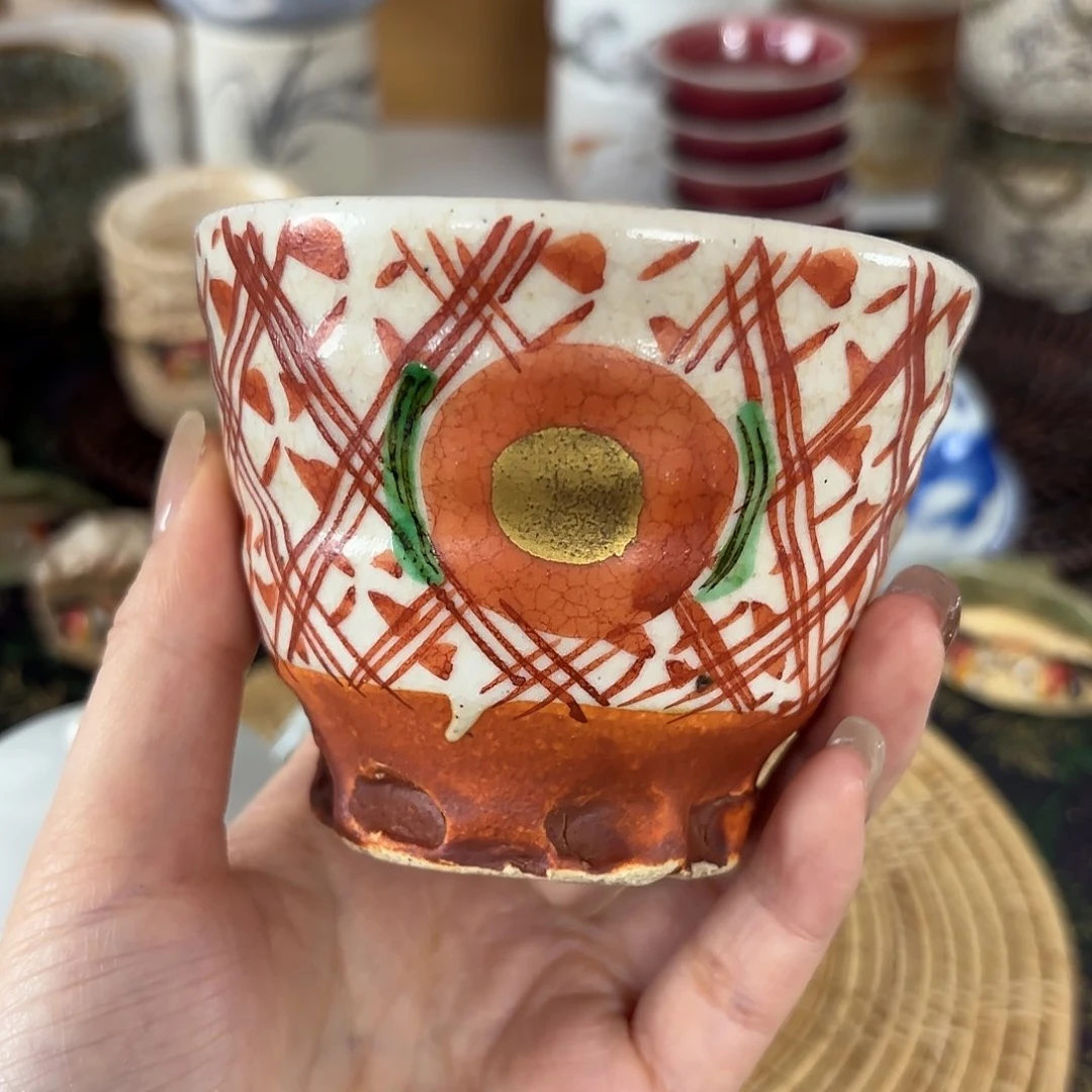 41 编码，恭喜发财大吉大利