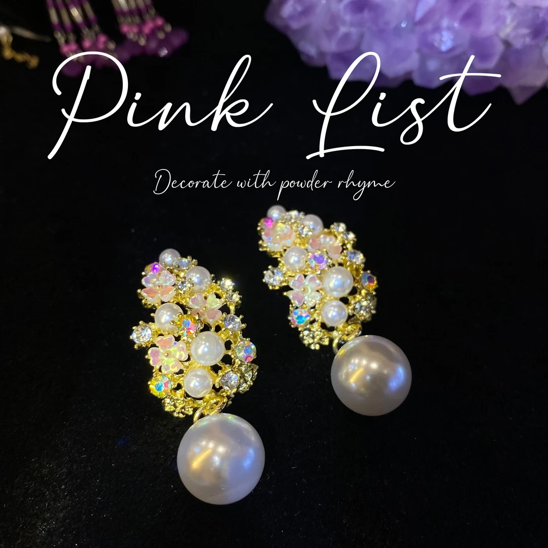 合金亚克力耳饰 镀K金 迪拜撤柜版复古花朵珠珠法式耳环 A312