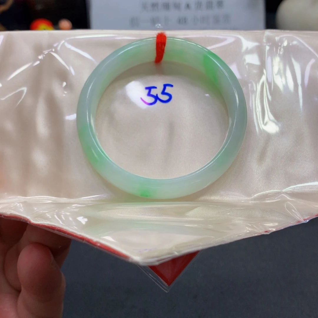 未镶嵌手镯翡翠翡翠手镯