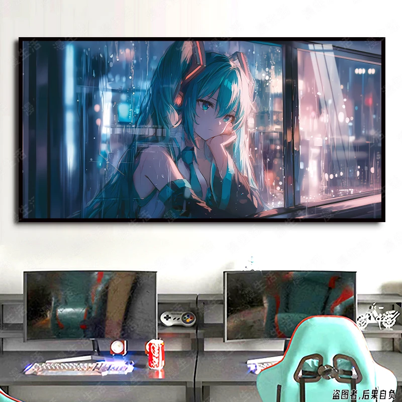 雨中初音未来二次元高清铝合金装饰画客厅卧室玄关动漫电竞房挂画