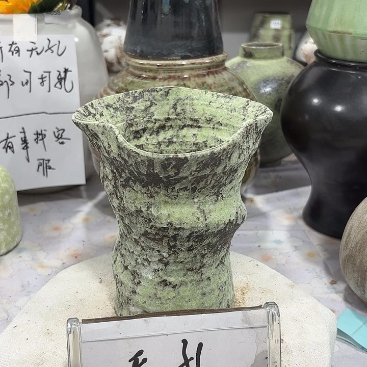 盘景德镇陶瓷学院等