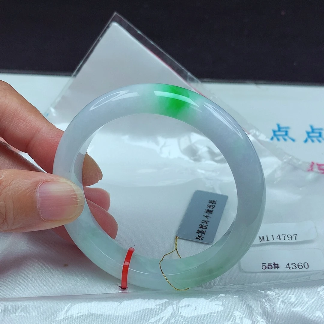 未镶嵌手镯翡翠55圈4797