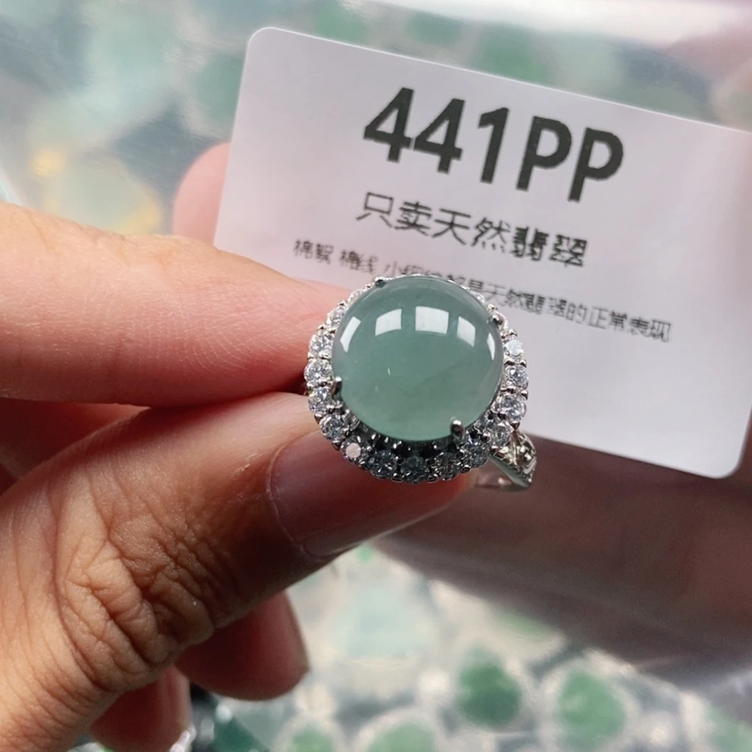 【闪购商品】颈饰未镶嵌翡翠