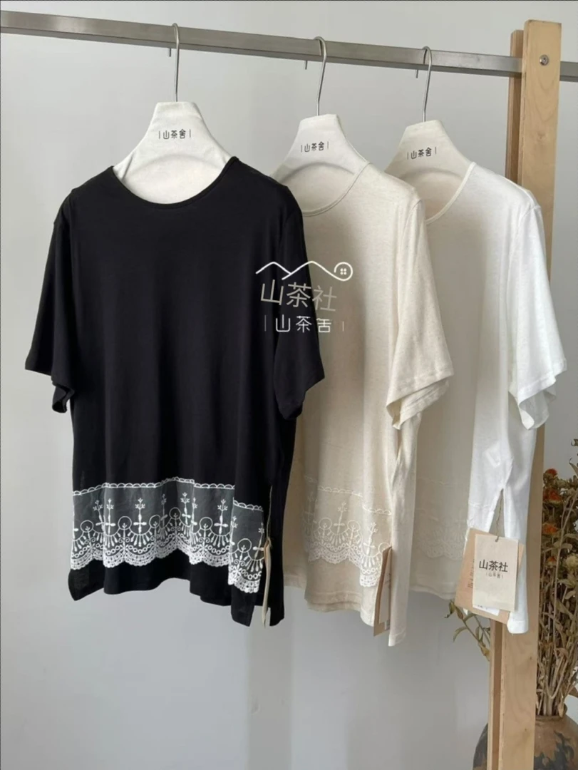 叨叨推荐款 SCS#8122#拼接刺绣边短袖上衣  FL