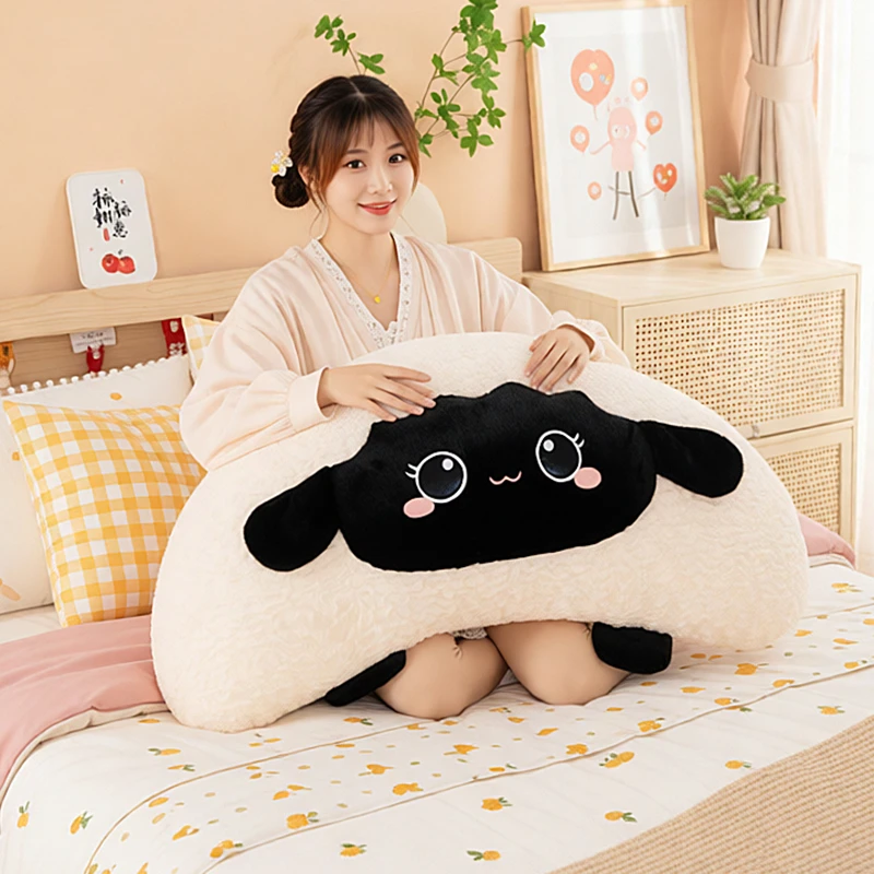 可爱小羊超大抱枕女生睡觉专用客厅沙发靠枕床头靠垫软包大靠背