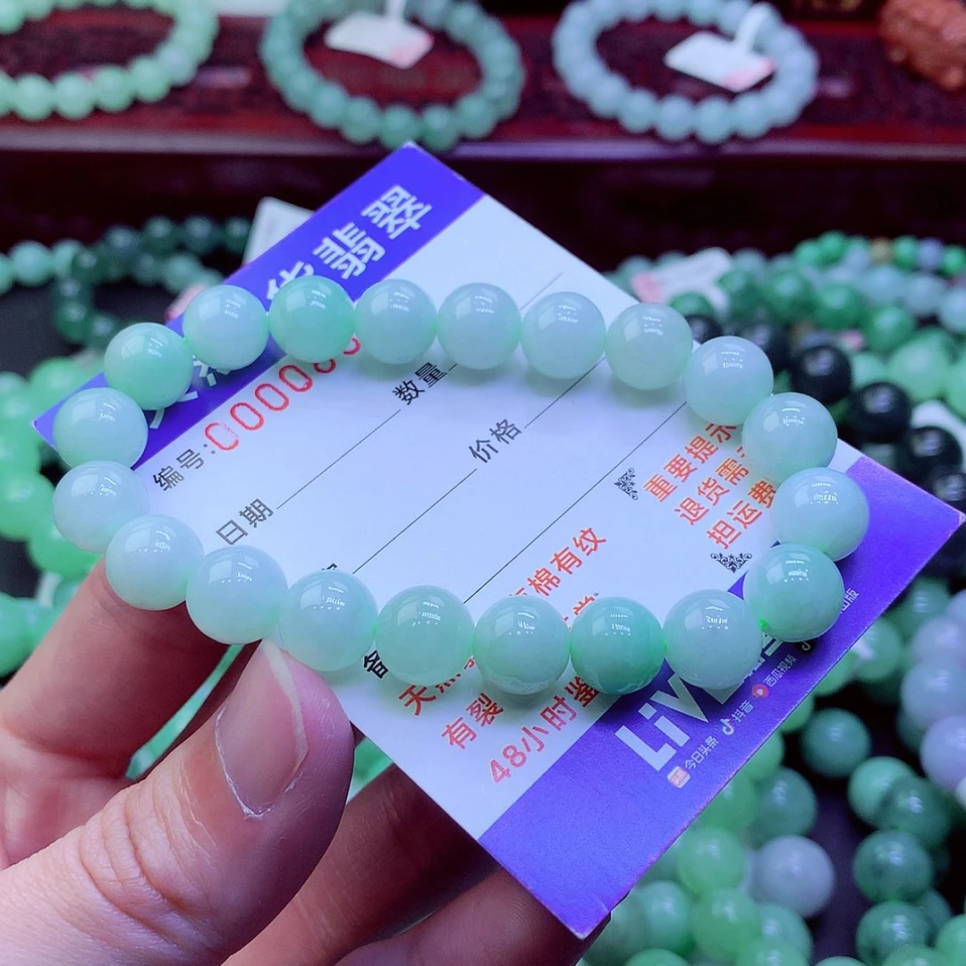 翡翠未镶嵌毛衣链