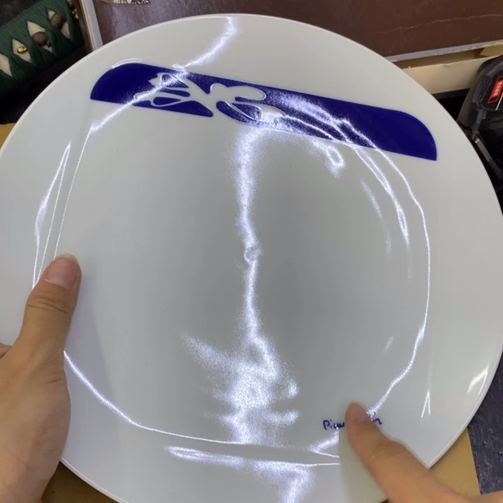 海外陶瓷茶具日化