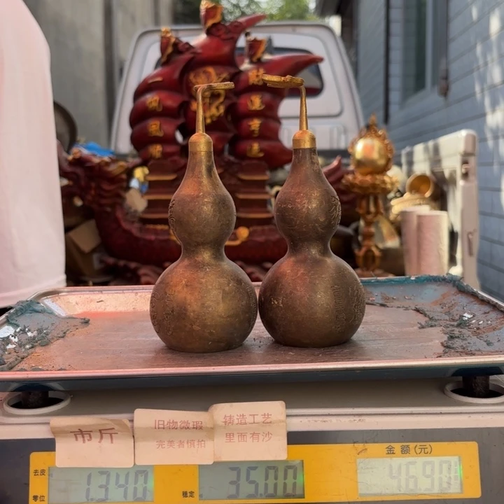 456 铜器物品理性消费