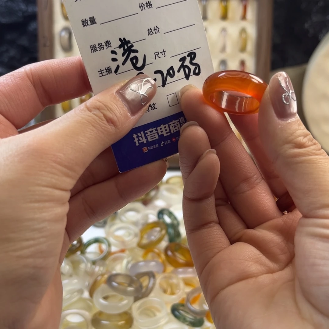 玛瑙/玉髓未镶嵌戒指8