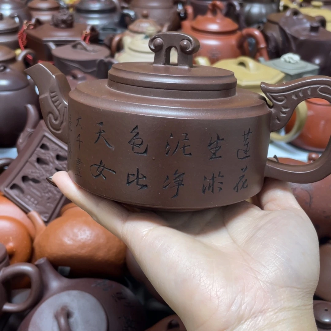 底槽青茶壶紫砂艺术学院