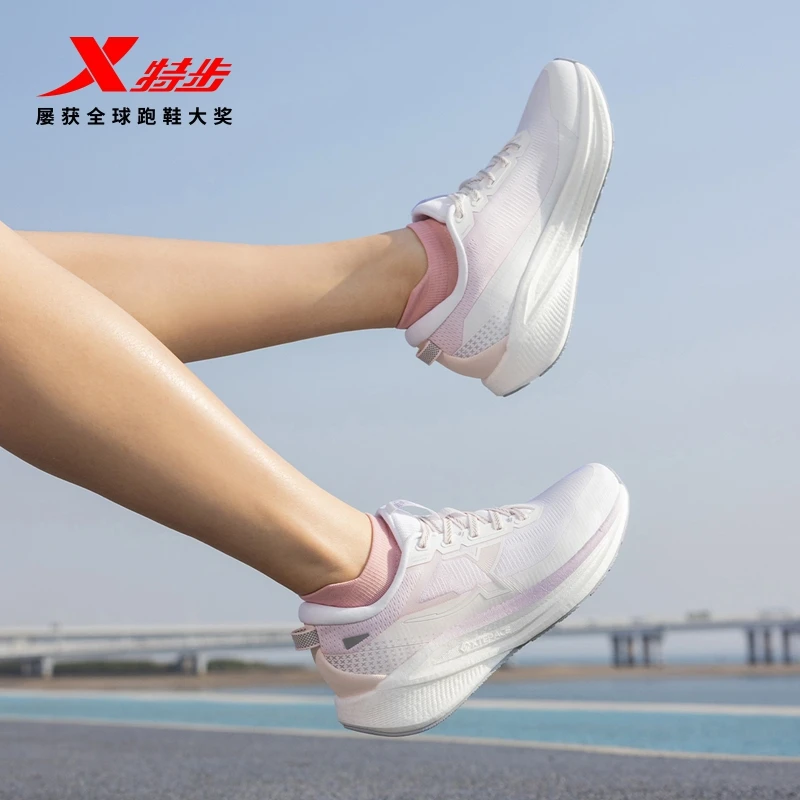 【年终补贴】特步坦程2.0LITE跑鞋男女冬季新款减震回弹轻便运动鞋