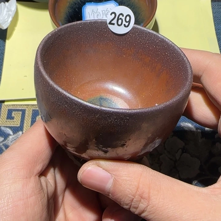 茶盏15米包邮，15米包邮