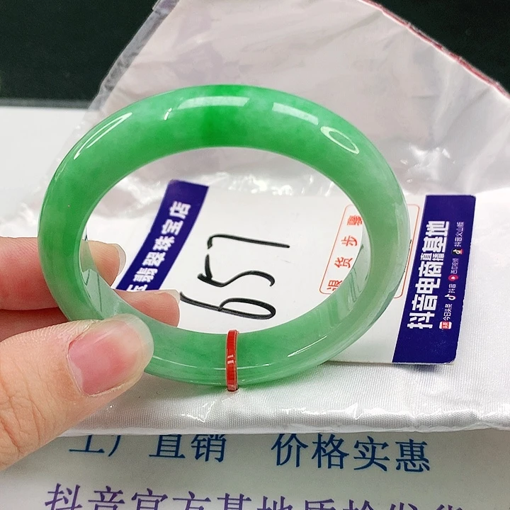 未镶嵌手镯翡翠翡翠