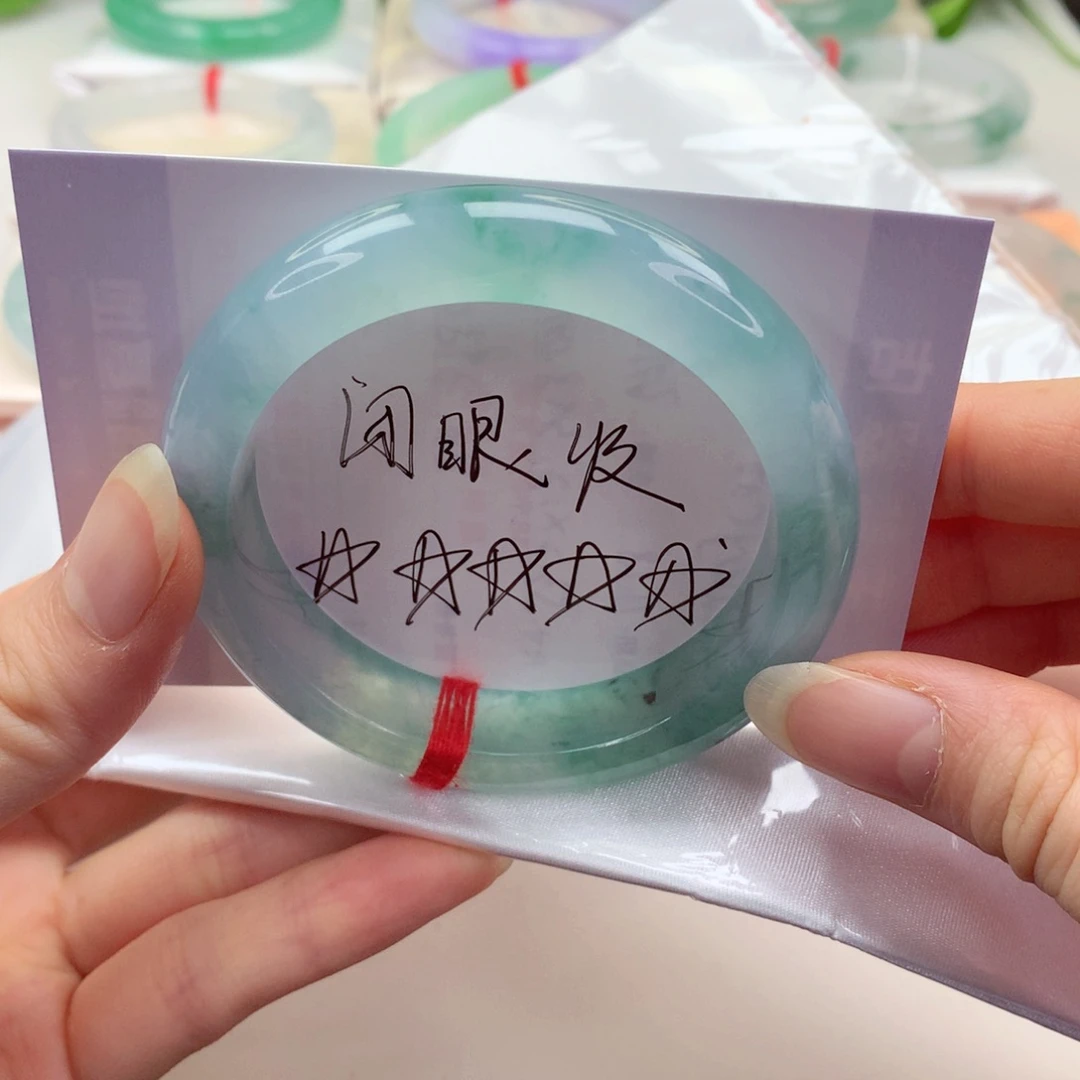 未镶嵌手镯翡翠 55.5，主播推荐，小小