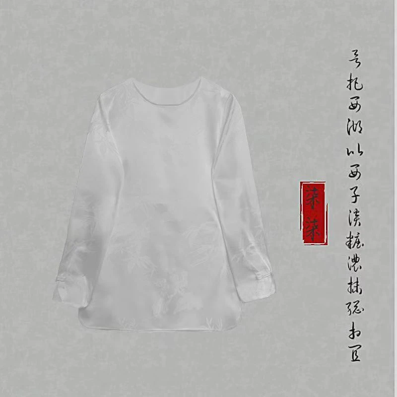 七七家【白月光】新中式国风衫