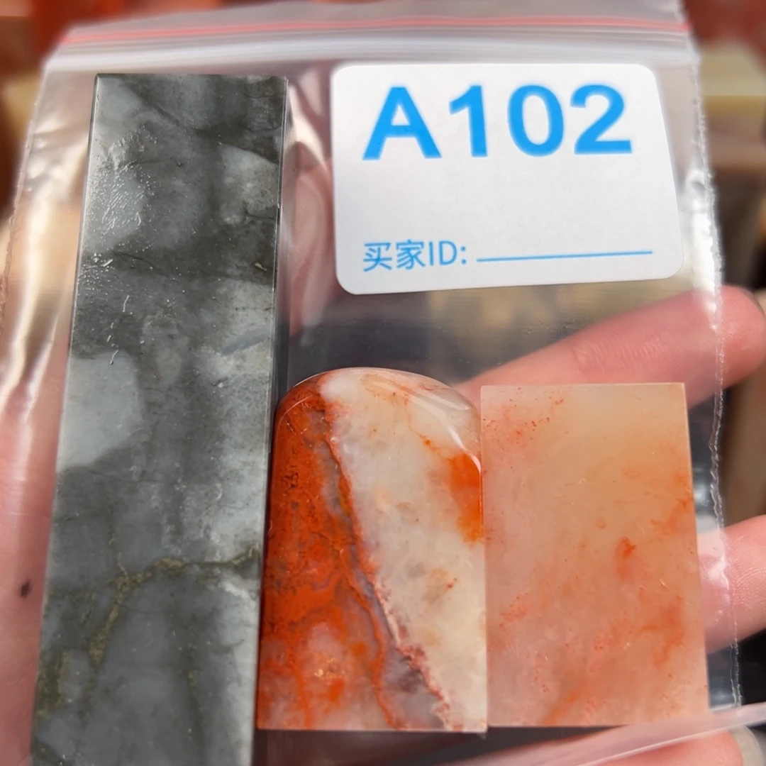 老挝石印石奇*老挝石