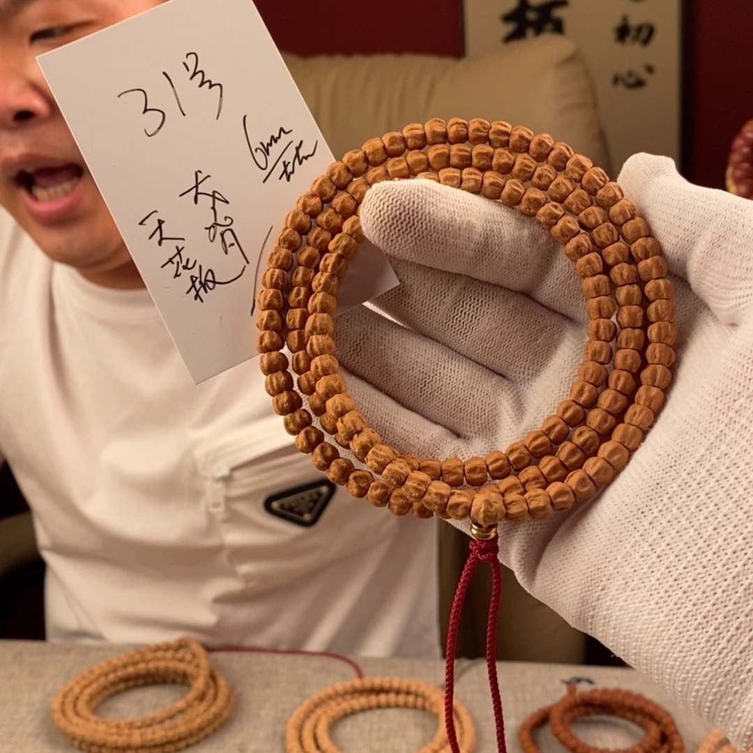 柏香籽/百香籽手串