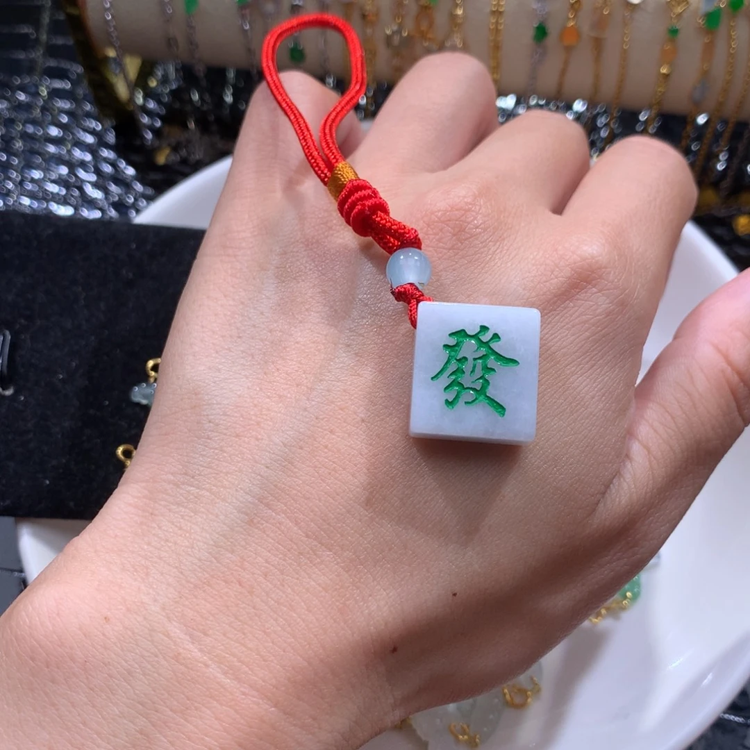 三***意翡翠未镶嵌颈饰翡翠