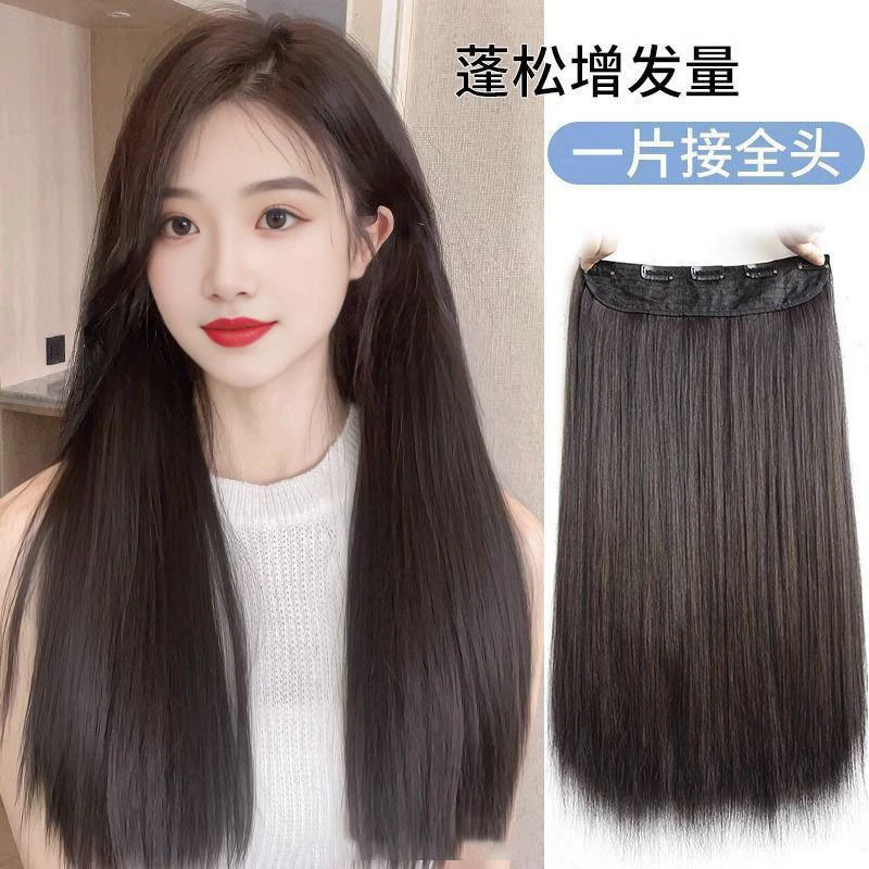 [直播间热卖]空气刘海假发片  /9 网红法式刘海贴片