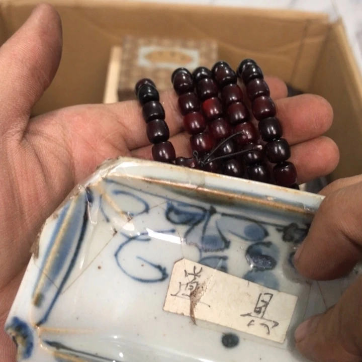 陶瓷孤品单件车里拍