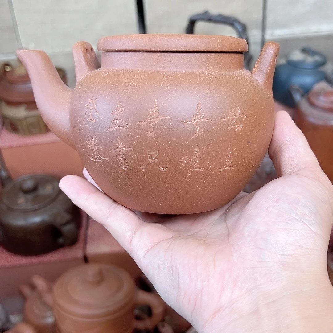 茶壶紫砂紫砂紫砂壶