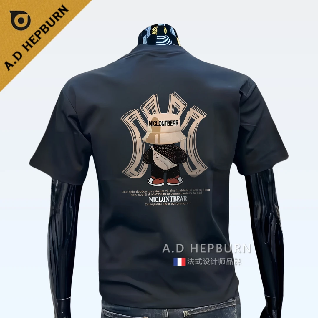 潮牌印花短袖T恤男夏季新款薄款透气上衣 时尚休闲百搭