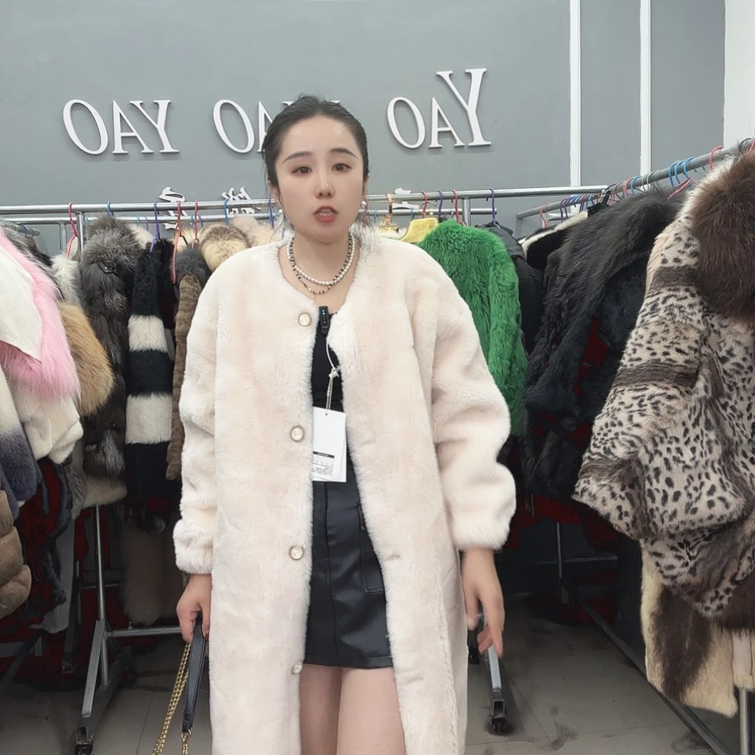 S姚小妖家高端皮草