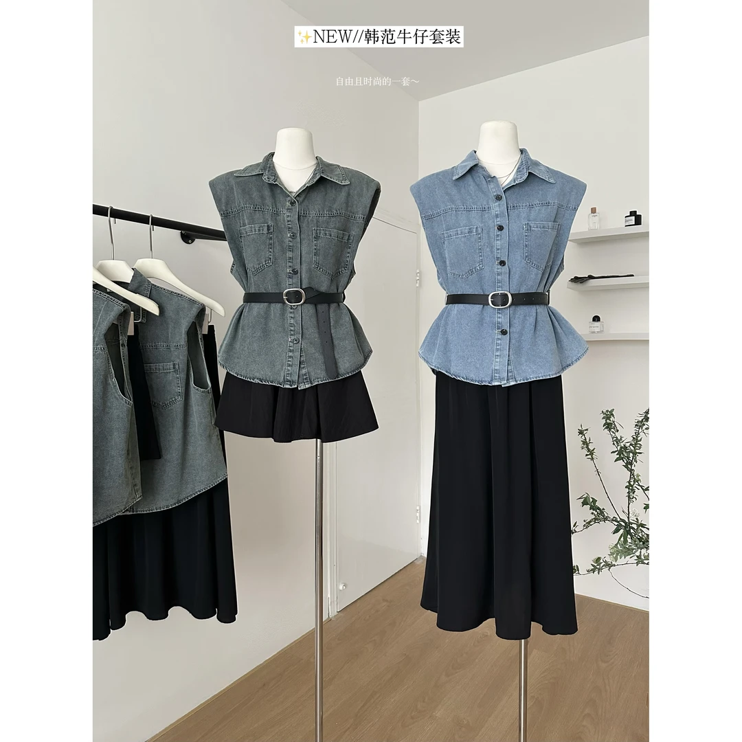 夏季韩版腰带垫肩牛仔马甲无袖polo领显瘦上衣搭配短裙两件套装女