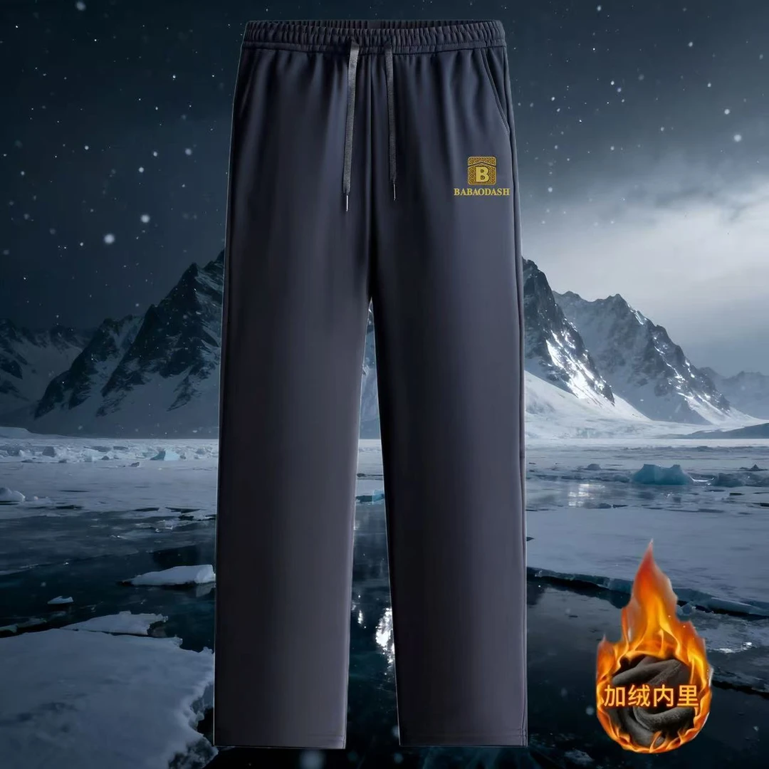 运动长裤防风休闲裤加绒防寒弹力滑雪冲锋裤秋冬