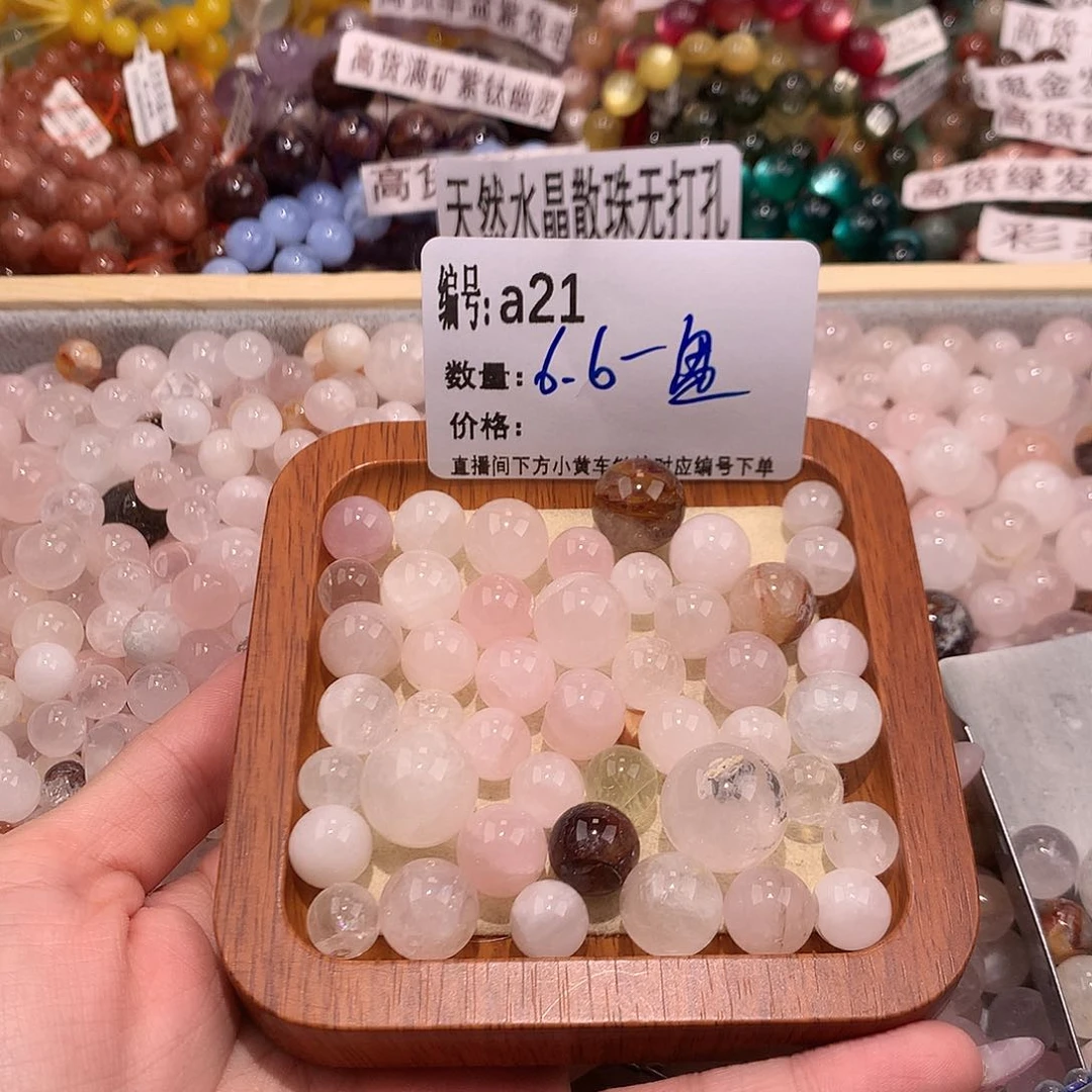 未镶嵌手串水晶21！……