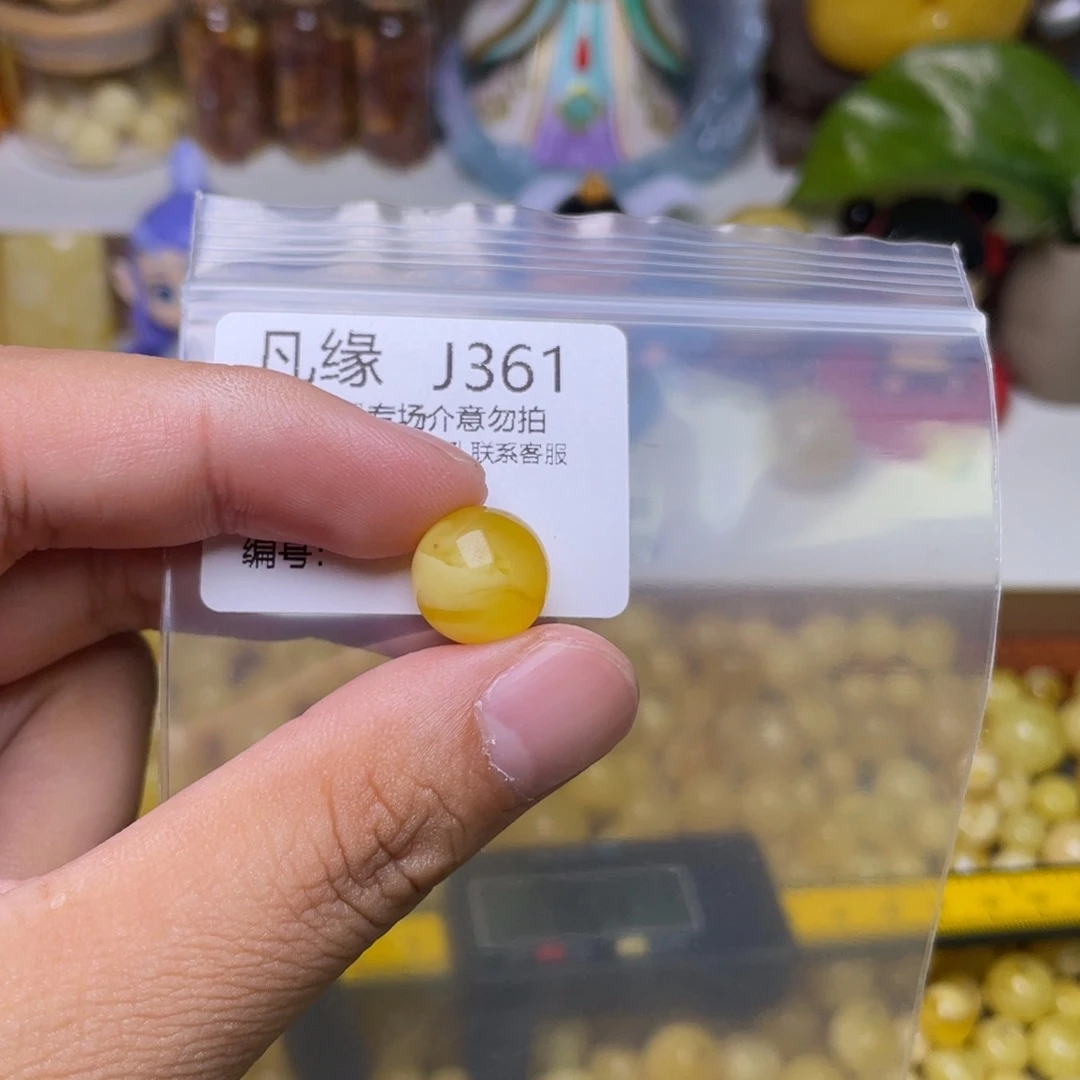 琥珀未镶嵌珠宝奇石痞*發