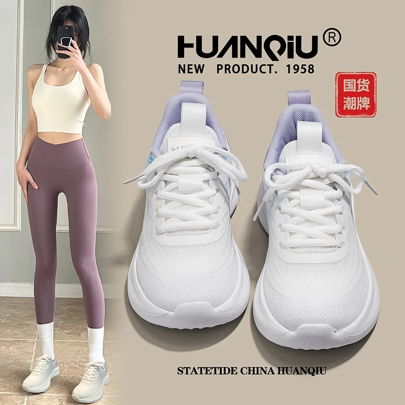 环球飞织运动鞋女款2025春季新款轻便透气休闲鞋子百搭时尚跑步鞋