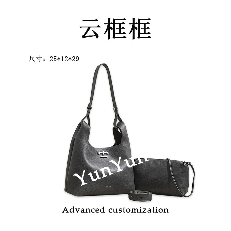 【云云甄选】SK-62891-木偶灰-轻奢时尚女士新款单肩斜挎包