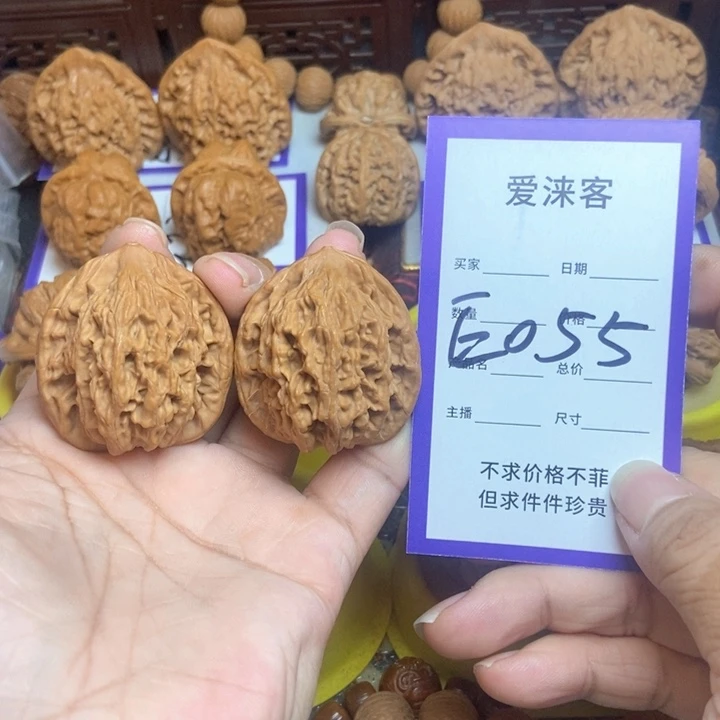 把件桃核38+全品虎头……