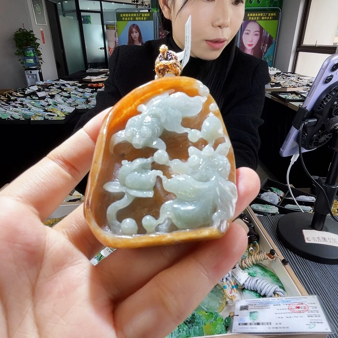 颈饰未镶嵌翡翠一